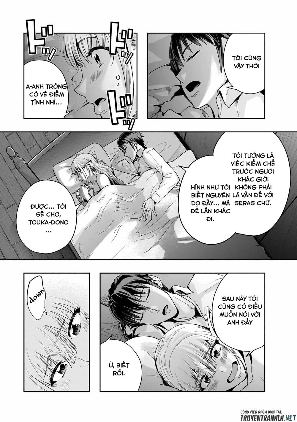 Hazure Waku No Joutai Ijou Skill De Saikyou Ni Natta Ore Ga Subete Wo Juurin Suru Made Chương 46 Ảnh 14