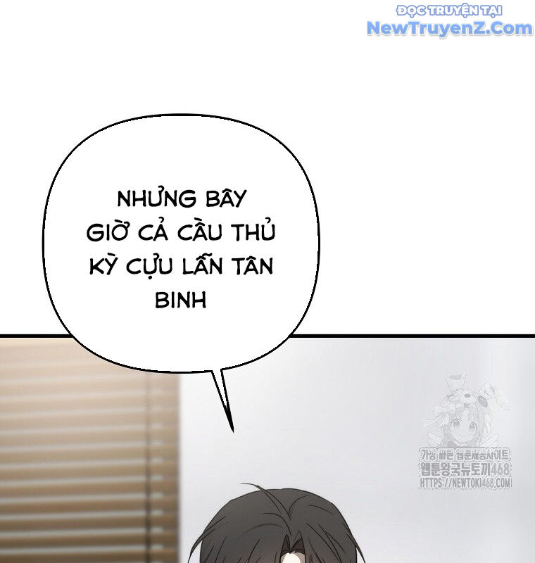 Tân Binh Của Đội Bóng Chày Quá Giỏi Chương 39 Ảnh 149