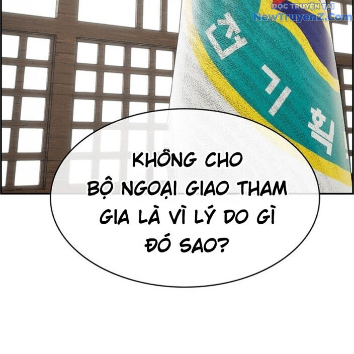 Chế Tác Hạt Nhân Chương 32 Ảnh 97