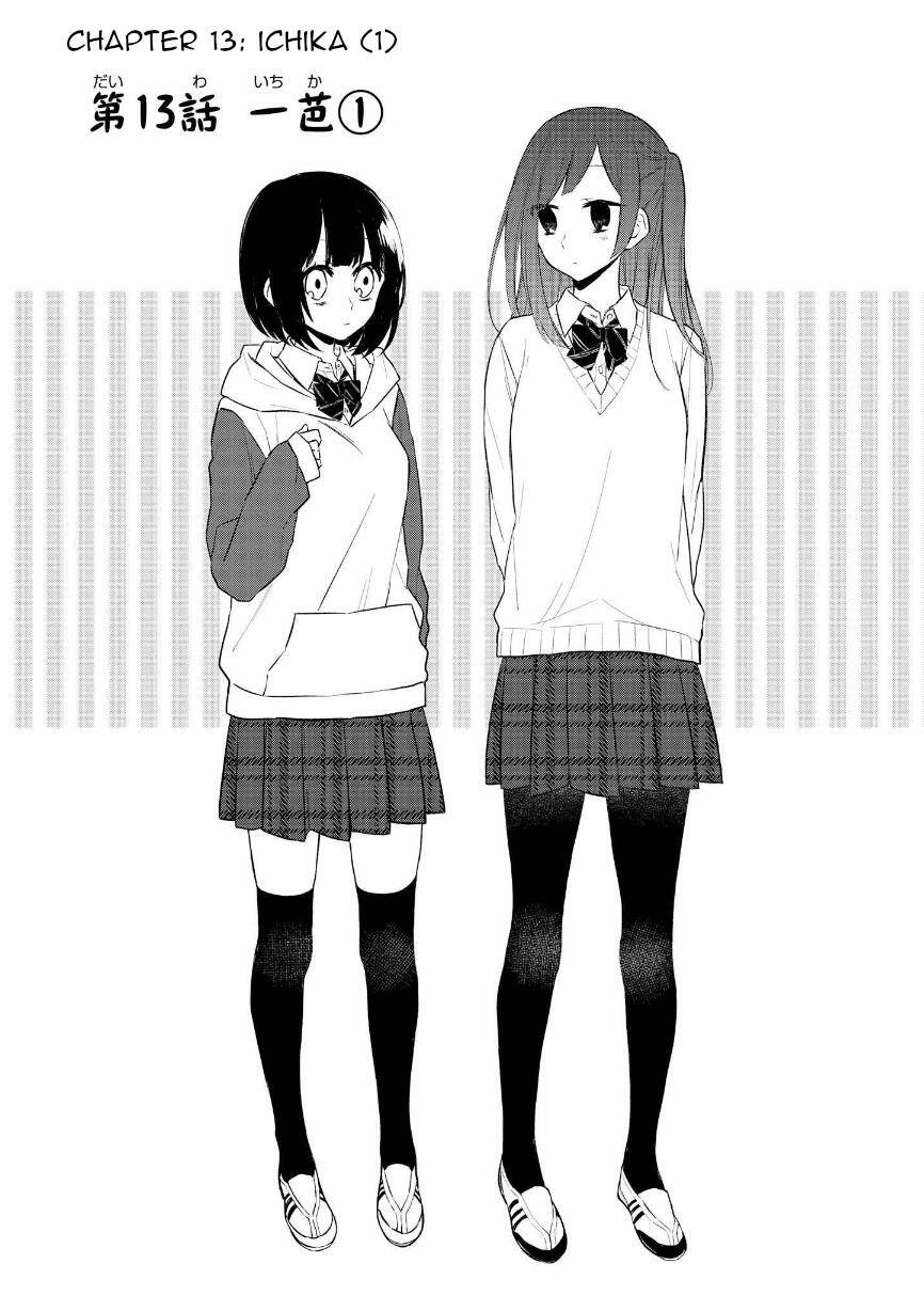 Houfuku Kanojo To Koukatsu Kareshi Chương 13 Ảnh 4