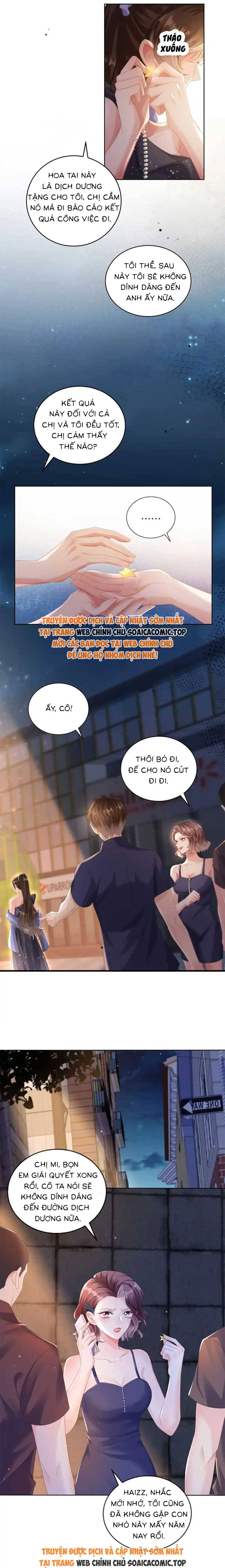 Cố Tình Chiếm Đoạt Chương 39 Ảnh 8