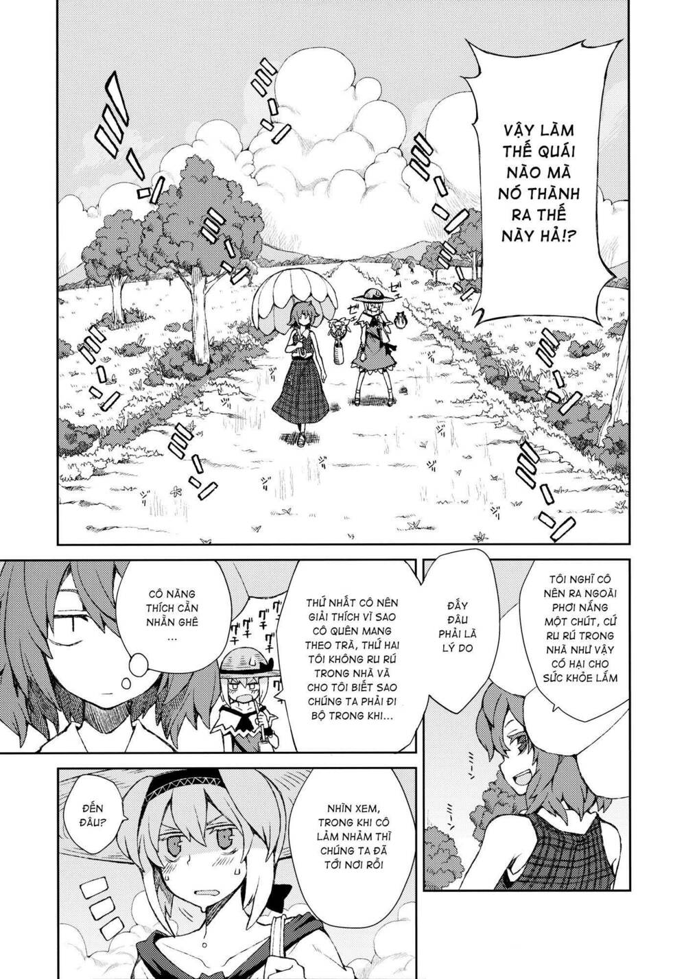 Touhou - Omoito Chương 3 Ảnh 26