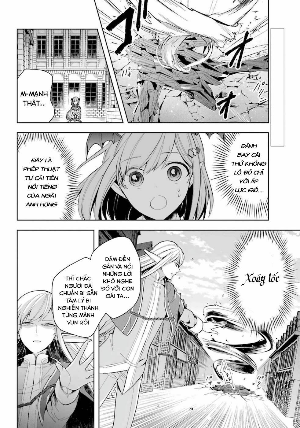 Shijou Saikyou No Daimaou, Murabito A Ni Tensei Suru Chương 15 Ảnh 9