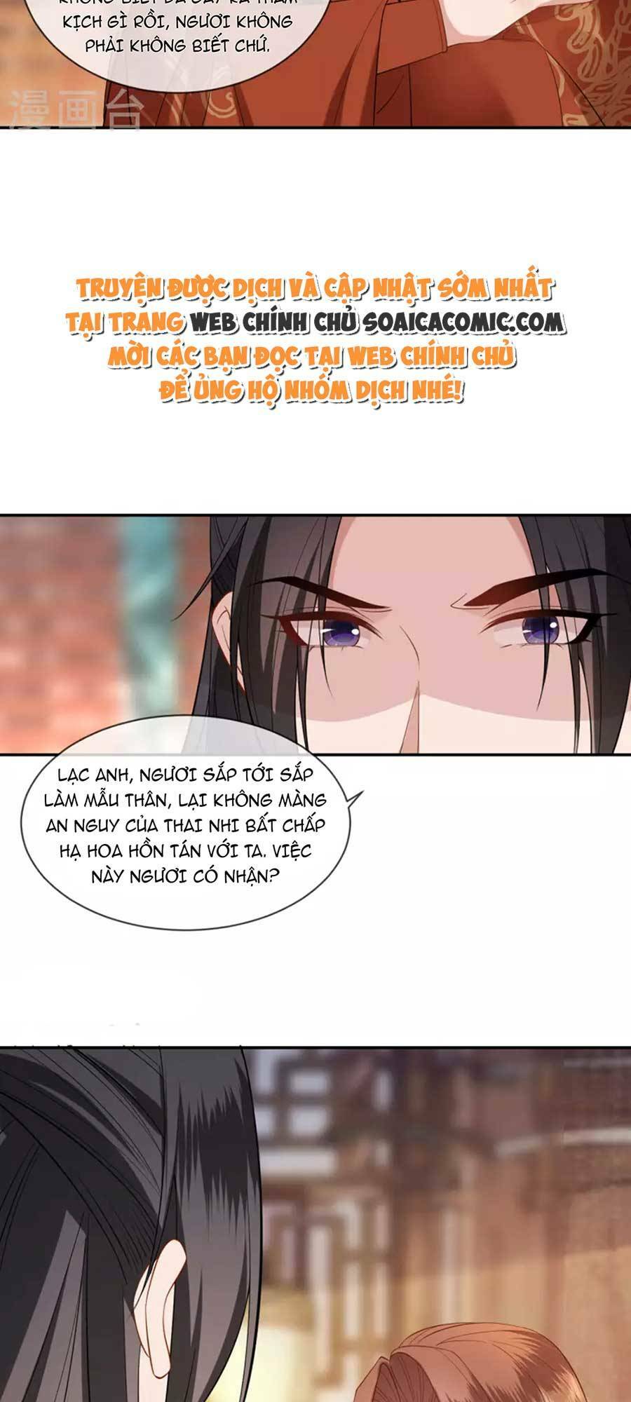 Tướng Quân, Bổn Phi Không Nhận Sủng Chương 35 Ảnh 17