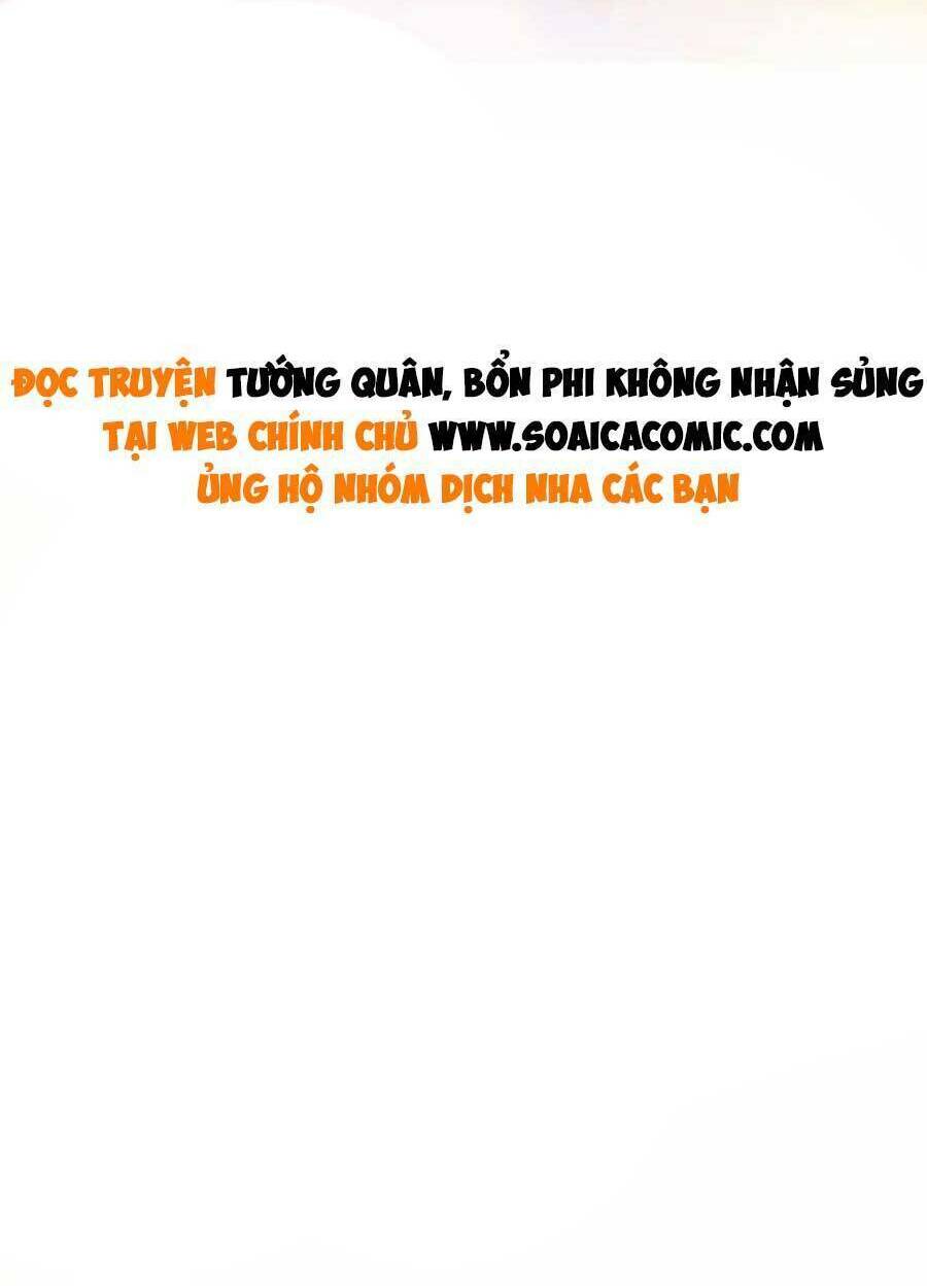 Tướng Quân, Bổn Phi Không Nhận Sủng Chương 38 Ảnh 3