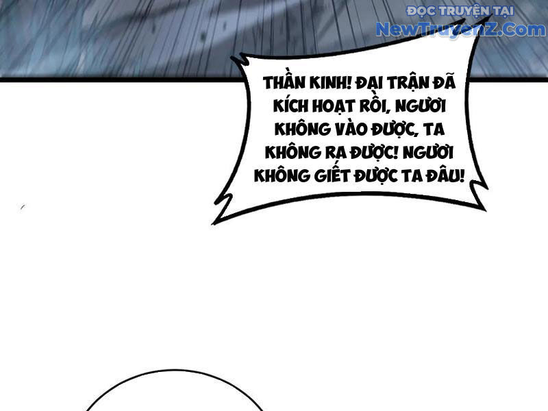 Lão Xà Tu Tiên Truyện Chương 35 Ảnh 164