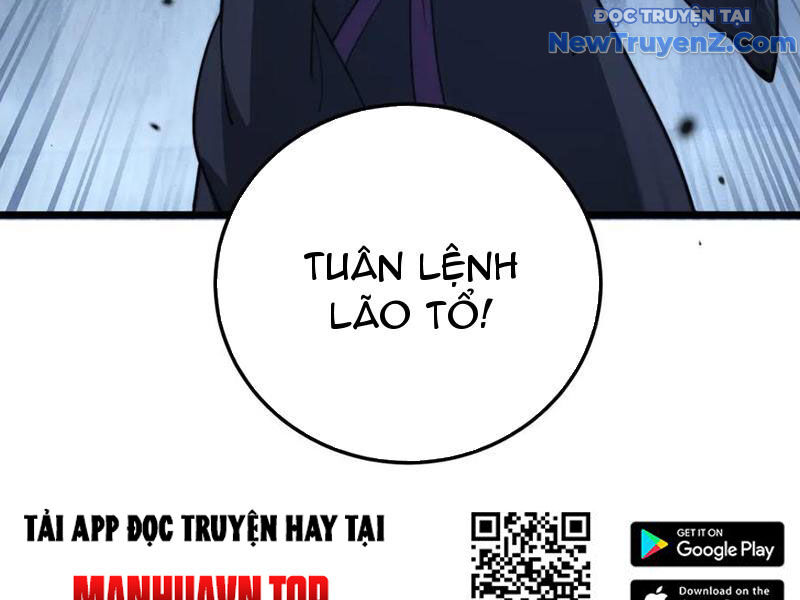 Lão Xà Tu Tiên Truyện Chương 35 Ảnh 134