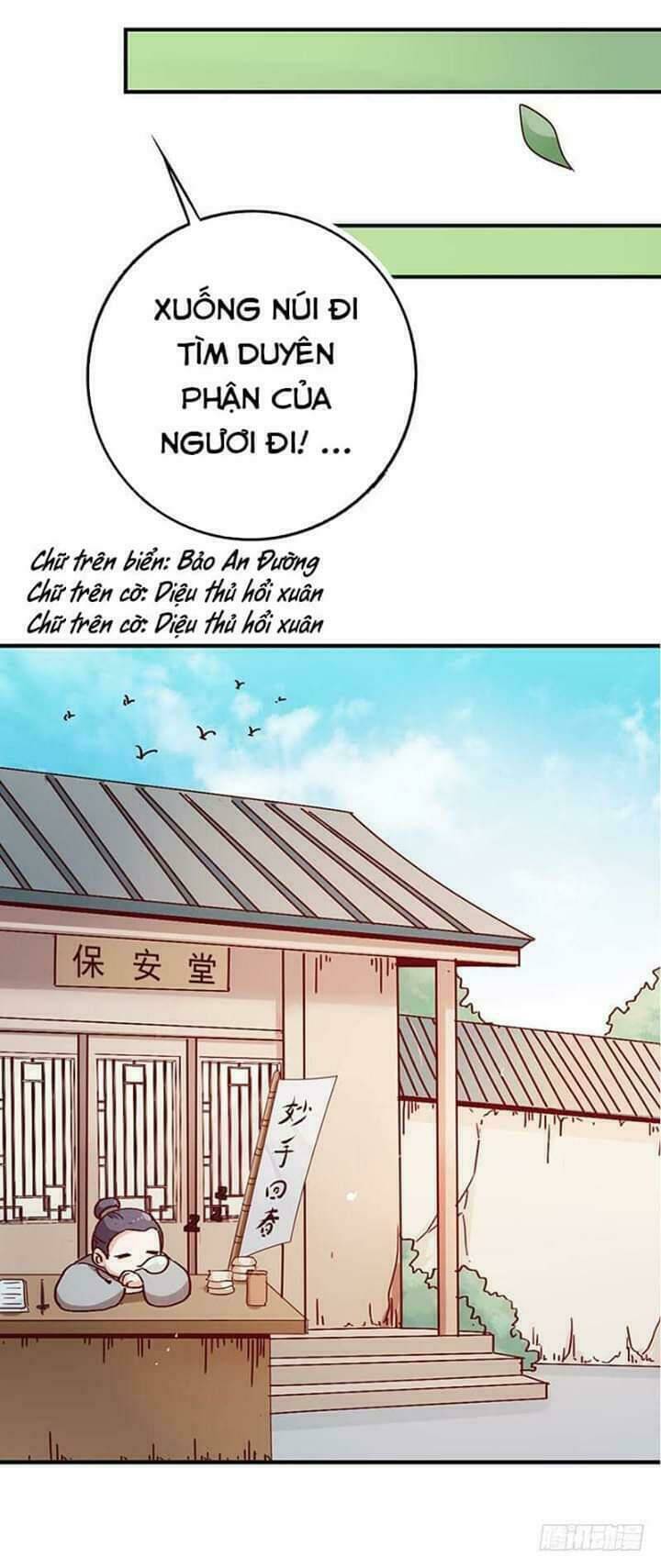Không Còn Lối Về (Đám Thần Thú Này Có Chút Manh Động Hệ Liệt) Chương 3 Ảnh 32