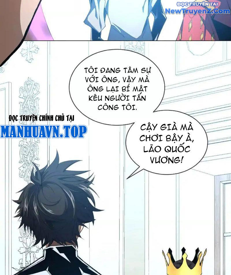 Ta Thành Vương Giả Từ Khắc Kim Chương 23 Ảnh 59