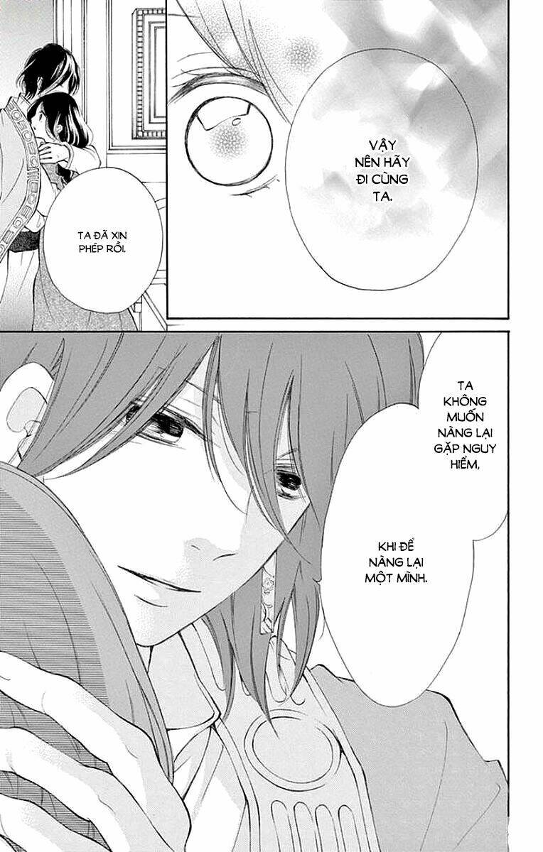 Kagehime No Konrei Chương 7 Ảnh 23