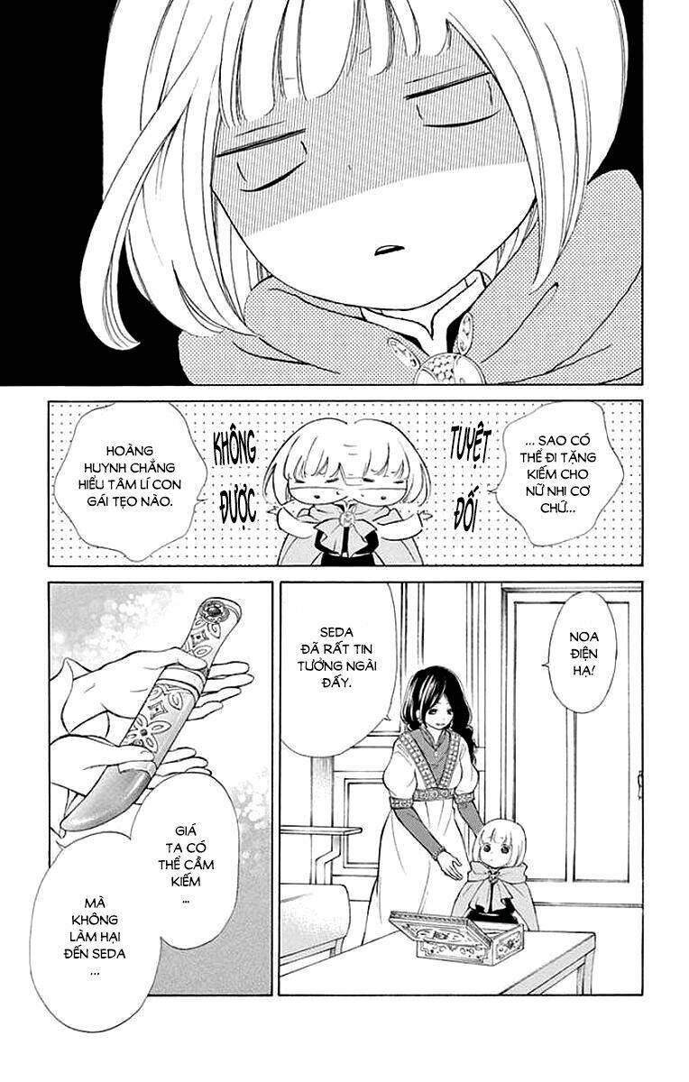 Kagehime No Konrei Chương 6 Ảnh 17