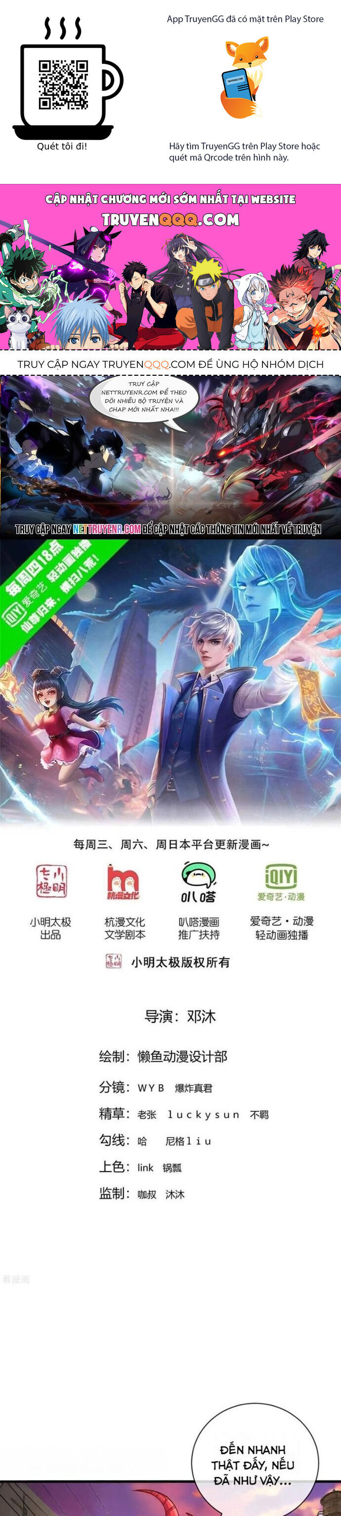 Ngạo Thị Thiên Địa Chương 855 Ảnh 2