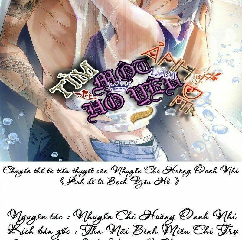 Ảnh Đế Yêu Hồ Chương 42 Ảnh 3