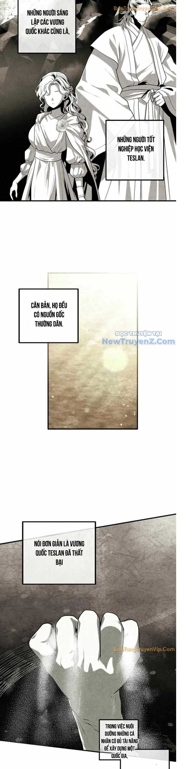 Con Trai Út Huyền Thoại Nhà Hầu Tước Chương 121 Ảnh 3
