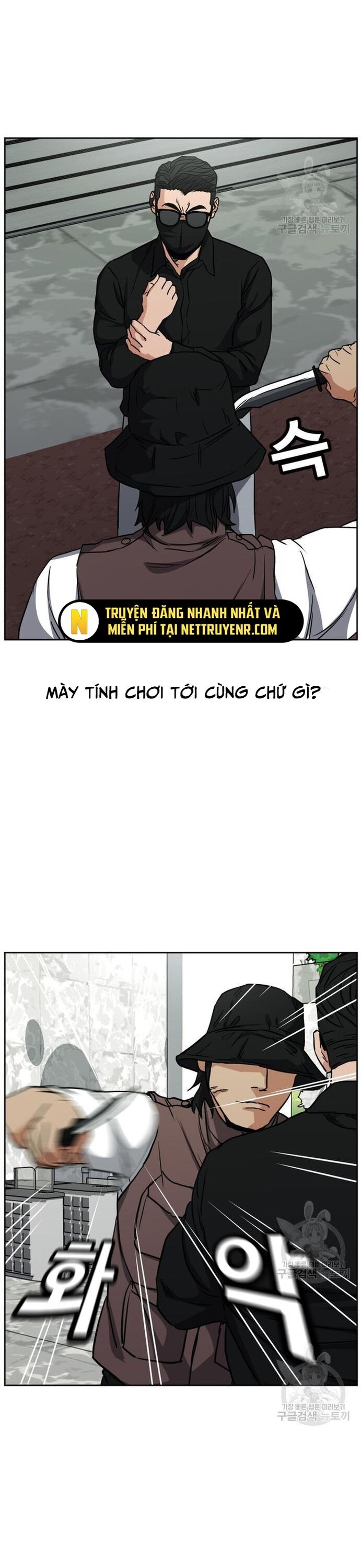 Bố Già Trùng Sinh Chương 61 Ảnh 24