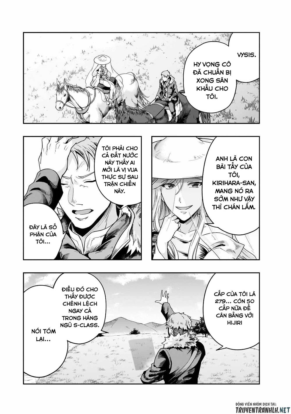 Hazure Waku No Joutai Ijou Skill De Saikyou Ni Natta Ore Ga Subete Wo Juurin Suru Made Chương 46 Ảnh 30