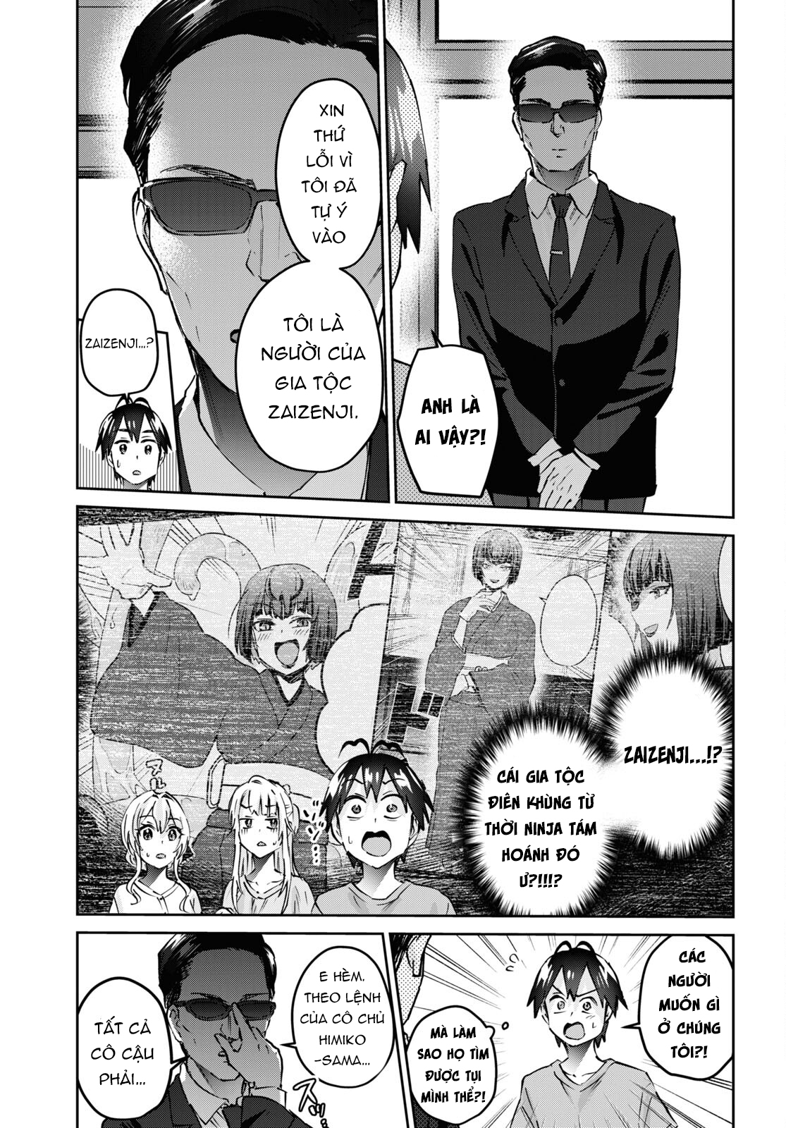 Lần Đầu Với Gal Chương 159 Ảnh 15