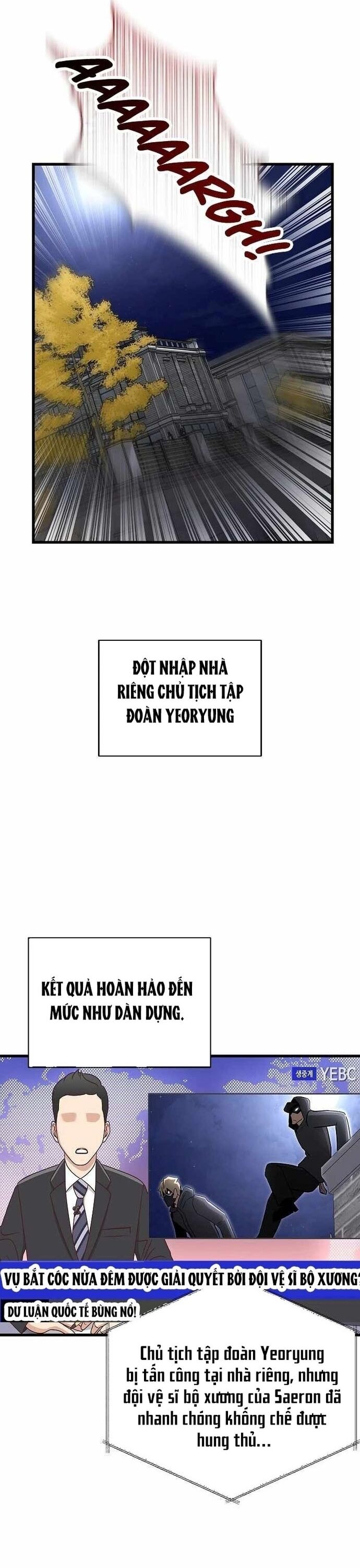 Cách Một Tử Linh Sư Cấp Thảm Họa Nghỉ Hưu Chương 31 Ảnh 29