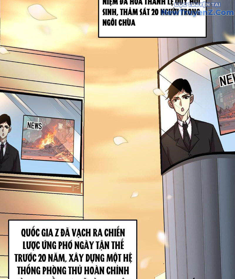 Ta Hóa Thân Ma Thần, Trở Thành Diệt Thế Cự Thú! Chương 29 Ảnh 6