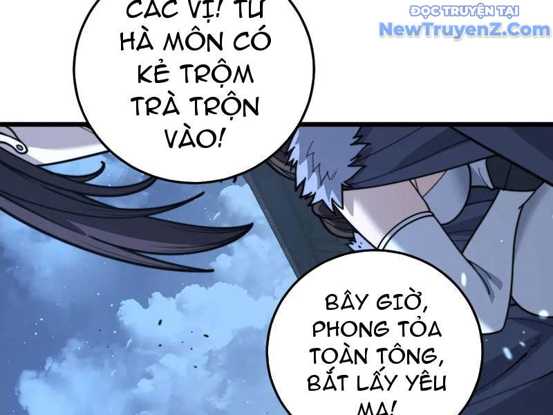 Lão Xà Tu Tiên Truyện Chương 35 Ảnh 121