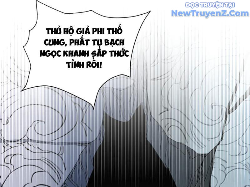 Thế Nhân Thực Sự Tin Tôi Là Đại Boss Chương 112 Ảnh 84