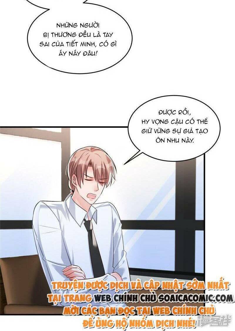 Trọng Sinh Trở Lại: Sủng Nịch Độc Nhất Vô Nhị Chương 328 Ảnh 5
