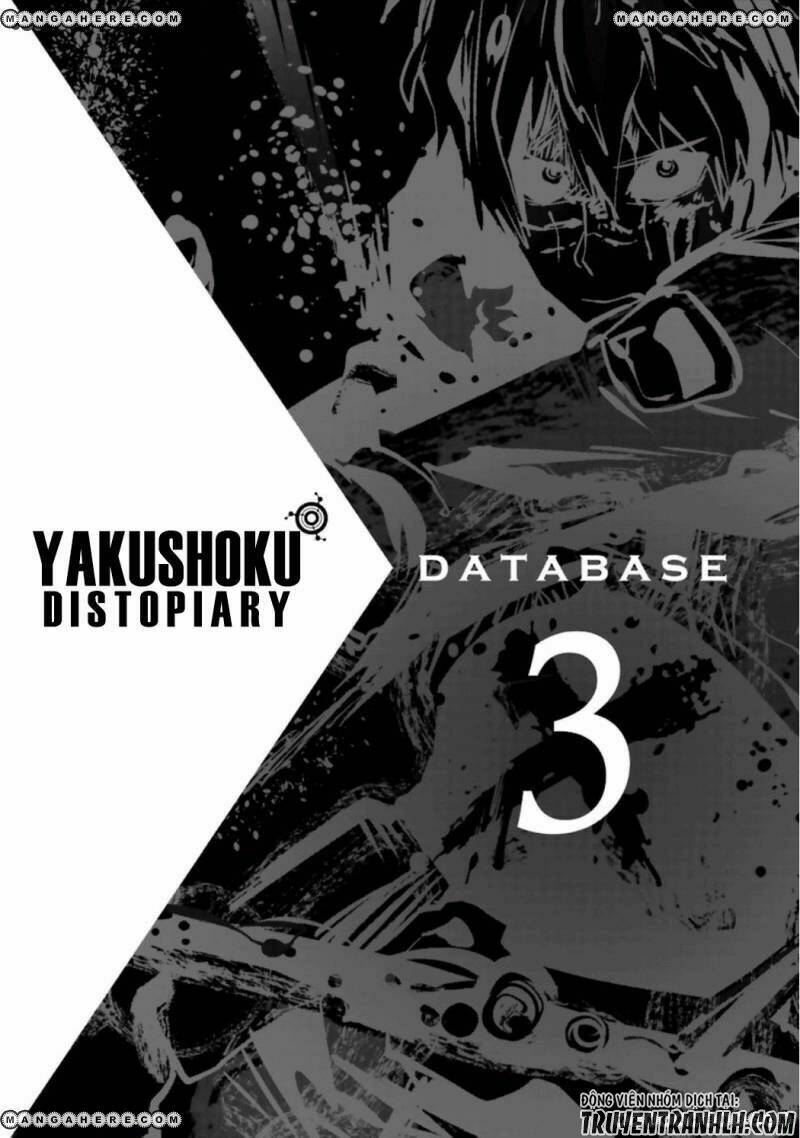 Yakushoku Distpiari - Gesellshaft Blue Chương 23.5 Ảnh 3