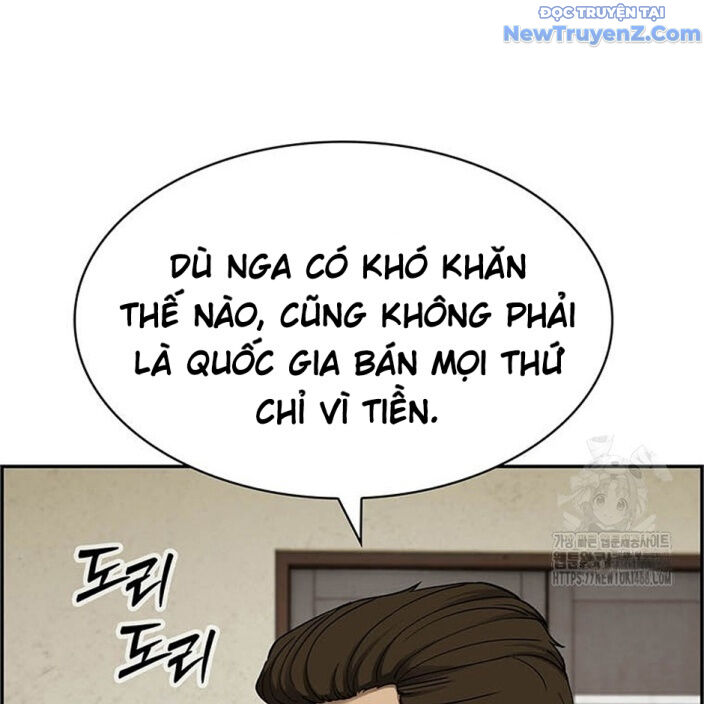 Chế Tác Hạt Nhân Chương 32 Ảnh 31