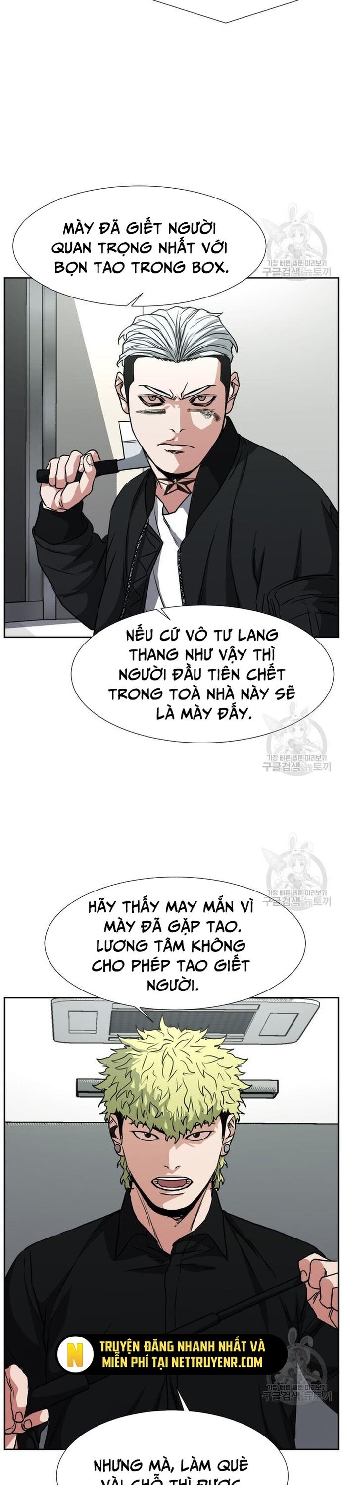 Bố Già Trùng Sinh Chương 61 Ảnh 41