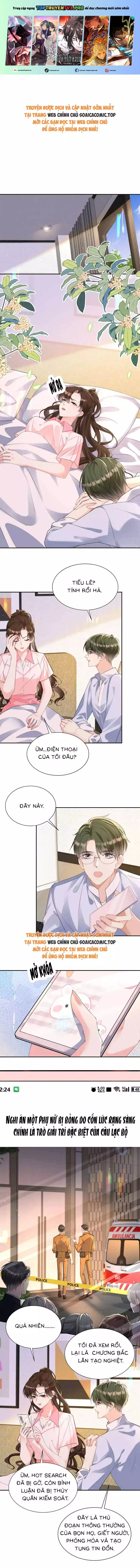 Cố Tình Chiếm Đoạt Chương 46 Ảnh 2