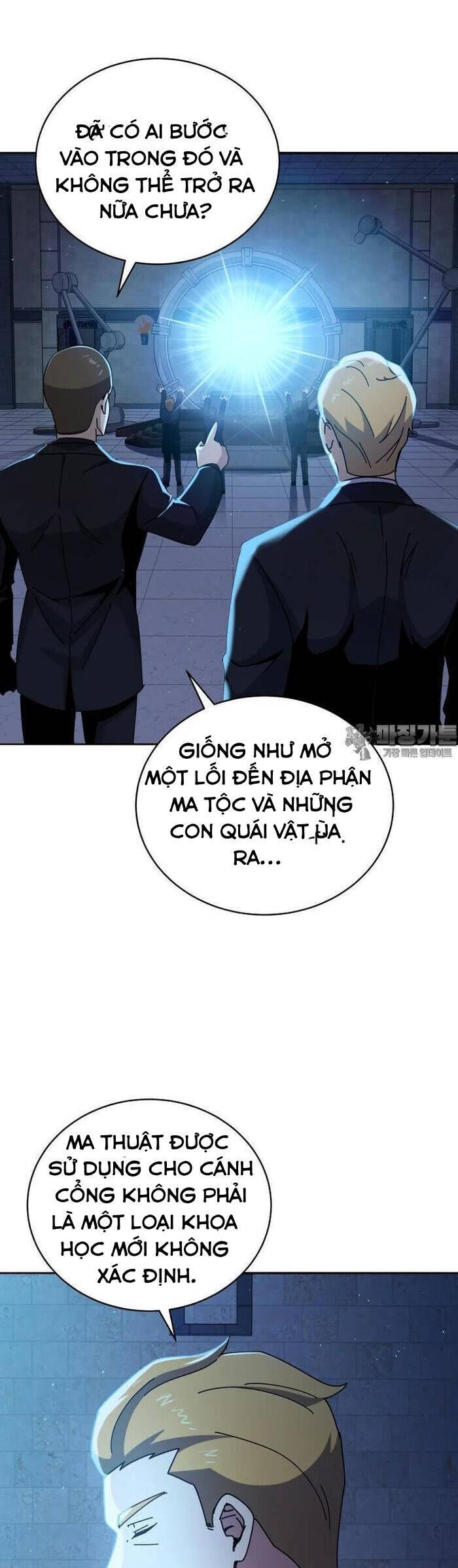 Ma Tôn Tái Thế Chương 160 Ảnh 46