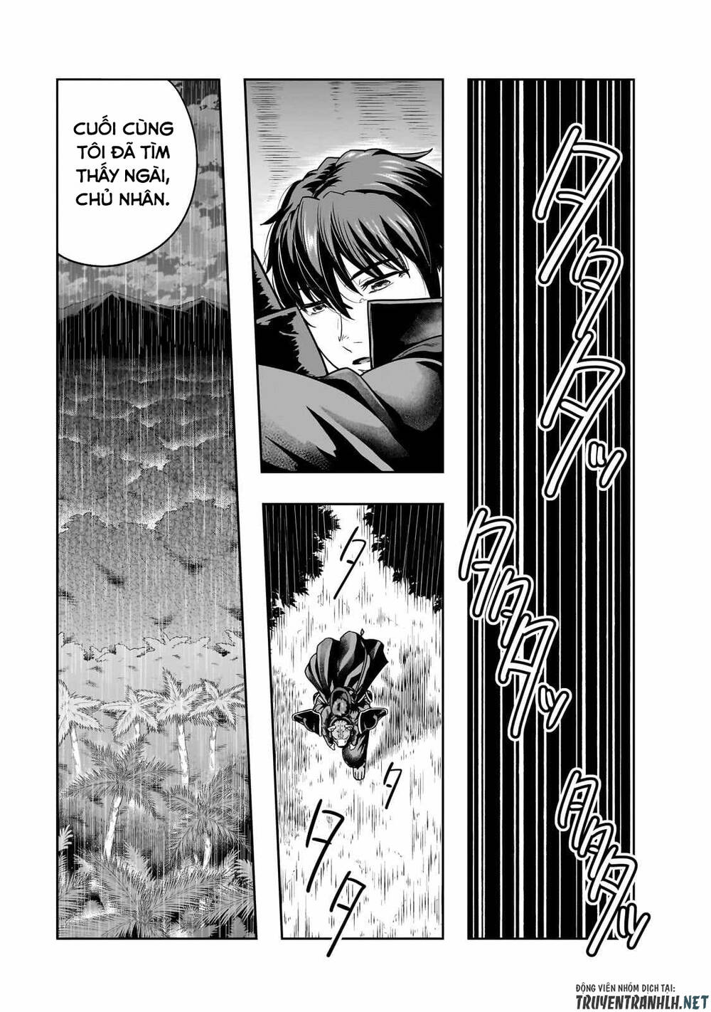 Hazure Waku No Joutai Ijou Skill De Saikyou Ni Natta Ore Ga Subete Wo Juurin Suru Made Chương 43 Ảnh 14