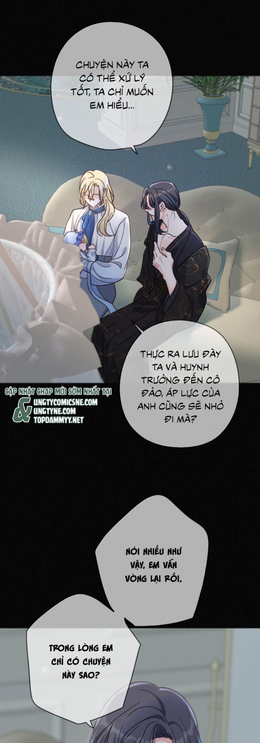 Khốn Thú Chi Nhiễm Chương 58 Ảnh 26