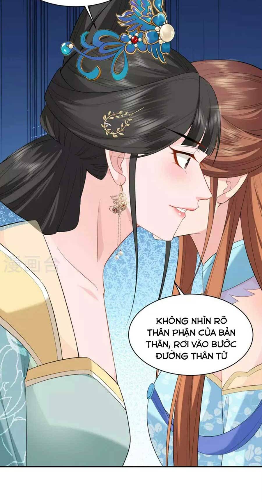 Tướng Quân, Bổn Phi Không Nhận Sủng Chương 32 Ảnh 17