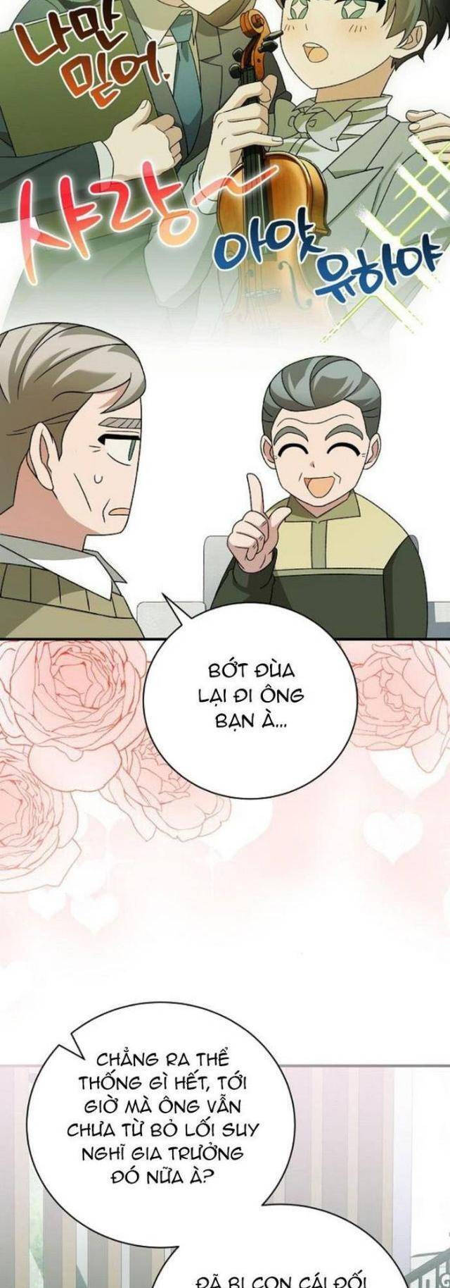 Thiên Tài Âm Nhạc Chương 34 Ảnh 4