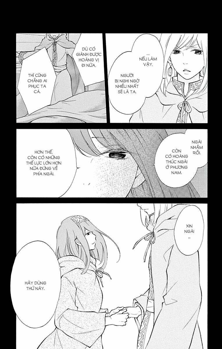 Kagehime No Konrei Chương 7 Ảnh 17