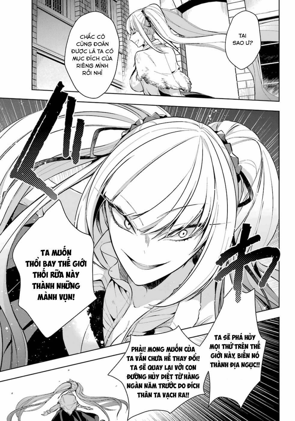 Shijou Saikyou No Daimaou, Murabito A Ni Tensei Suru Chương 15 Ảnh 16