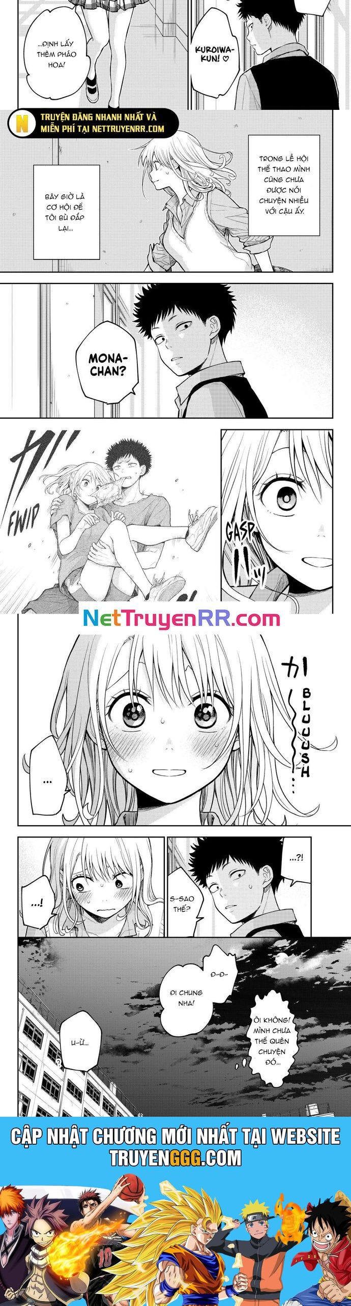 Kuroiwa Medaka Ni Watashi No Kawaii Ga Tsuujinai Chương 172 Ảnh 8