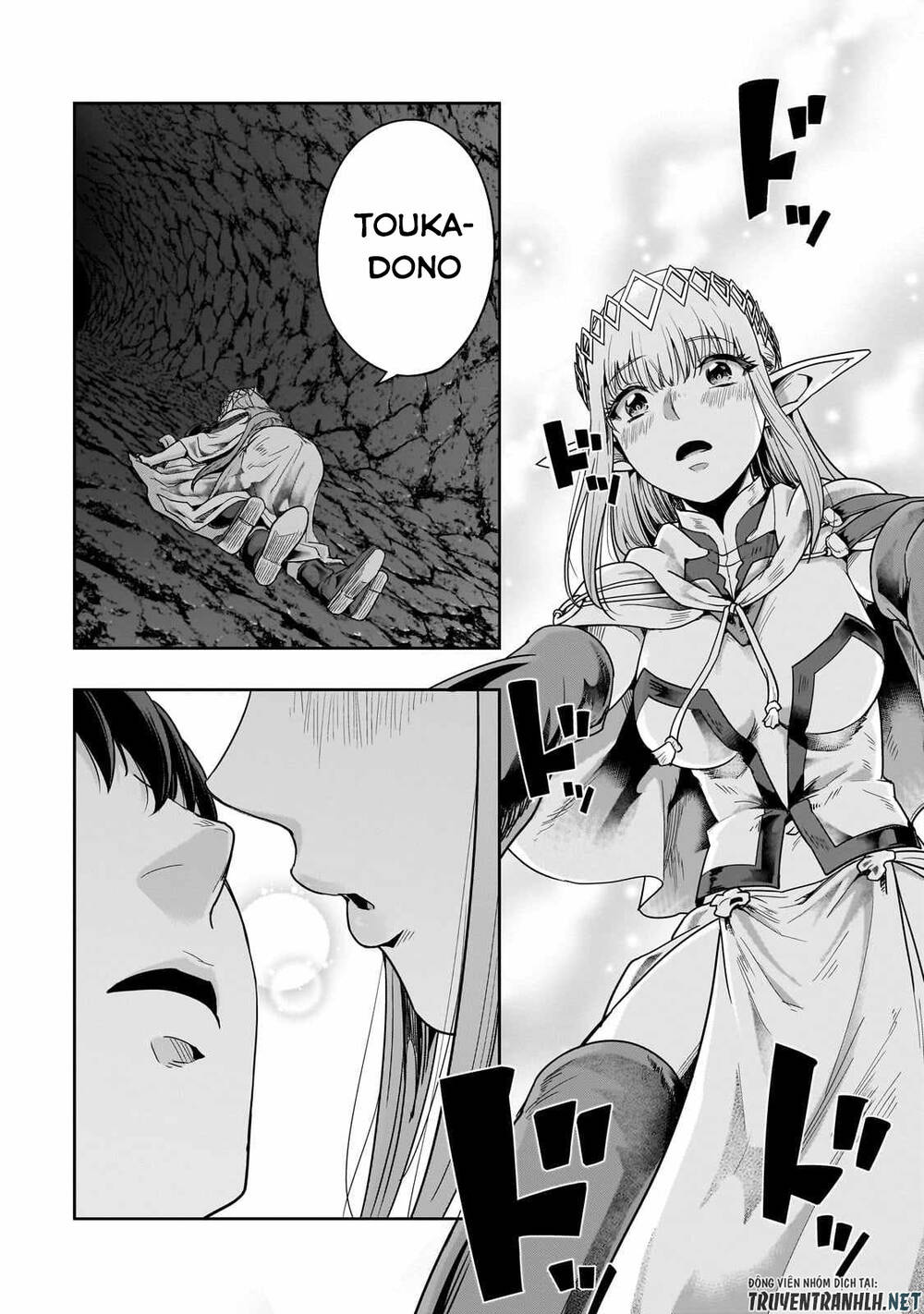 Hazure Waku No Joutai Ijou Skill De Saikyou Ni Natta Ore Ga Subete Wo Juurin Suru Made Chương 43 Ảnh 32