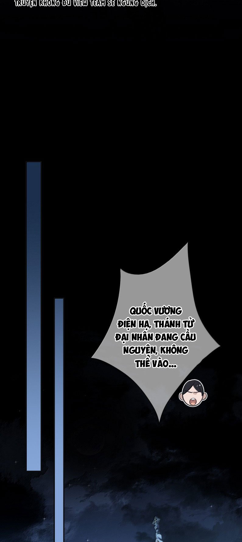 Phệ Chủ Chương 19 Ảnh 29