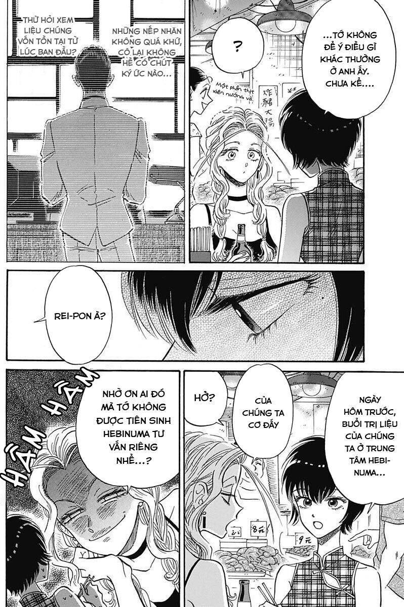 Kowloon Generic Romance Chương 20 Ảnh 17