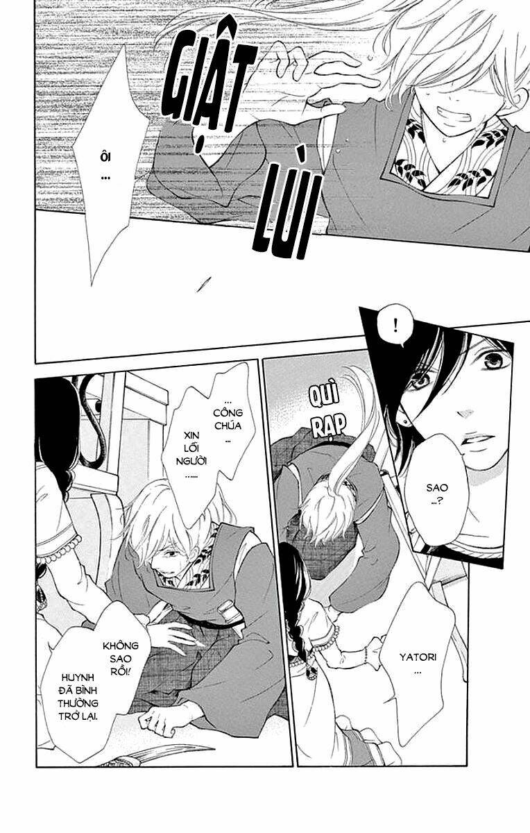Kagehime No Konrei Chương 6 Ảnh 30