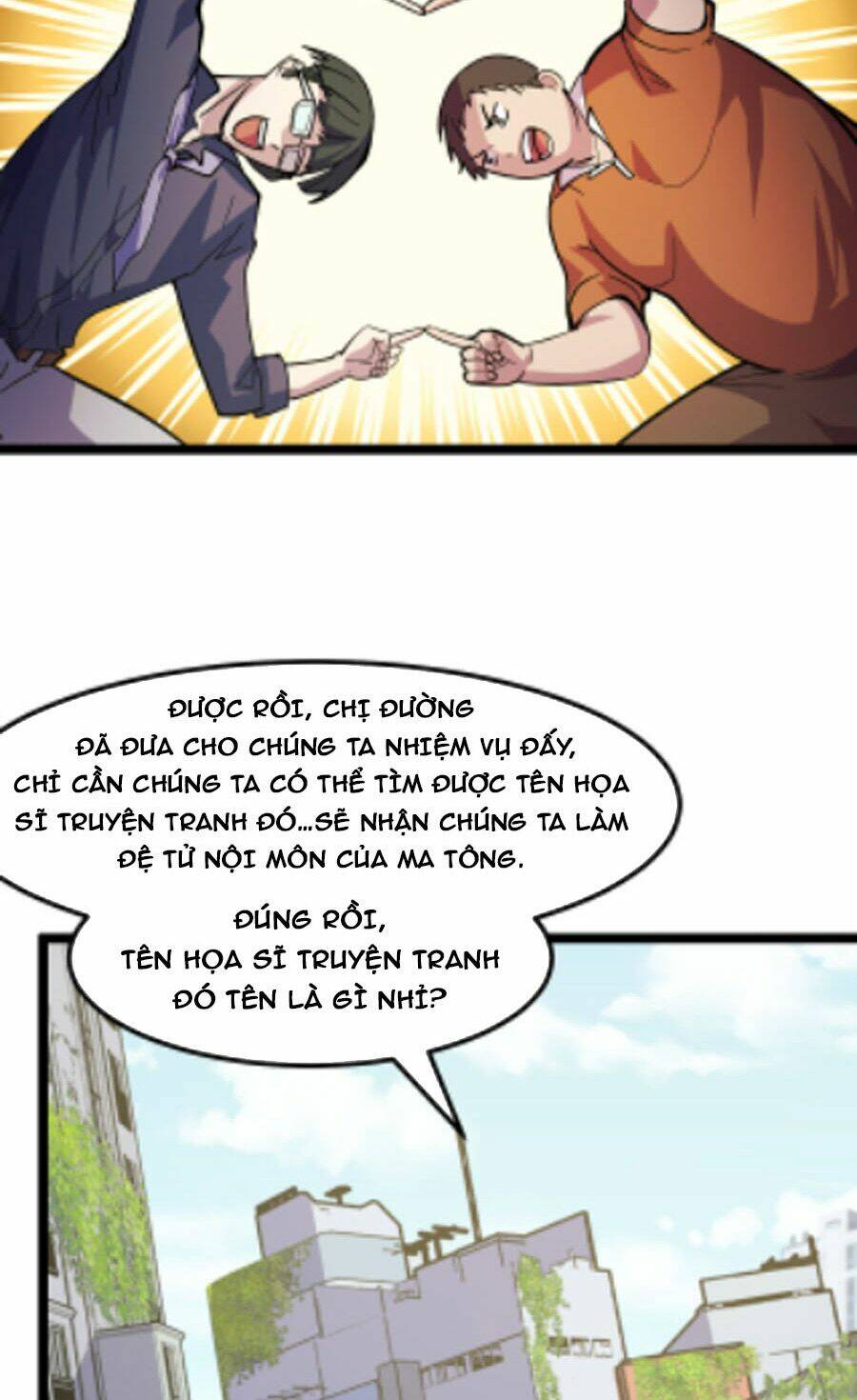 Các Nàng Nói Ta Là Vua Tương Lai Chương 12 Ảnh 31