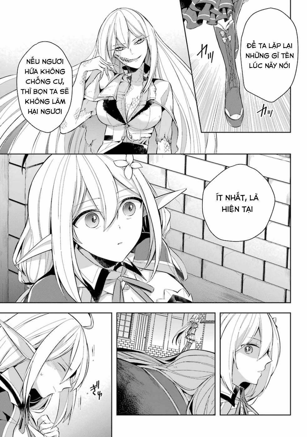 Shijou Saikyou No Daimaou, Murabito A Ni Tensei Suru Chương 15 Ảnh 22