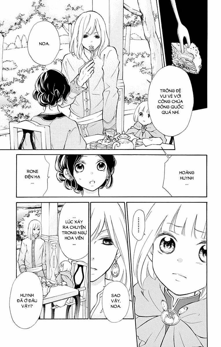 Kagehime No Konrei Chương 7 Ảnh 13