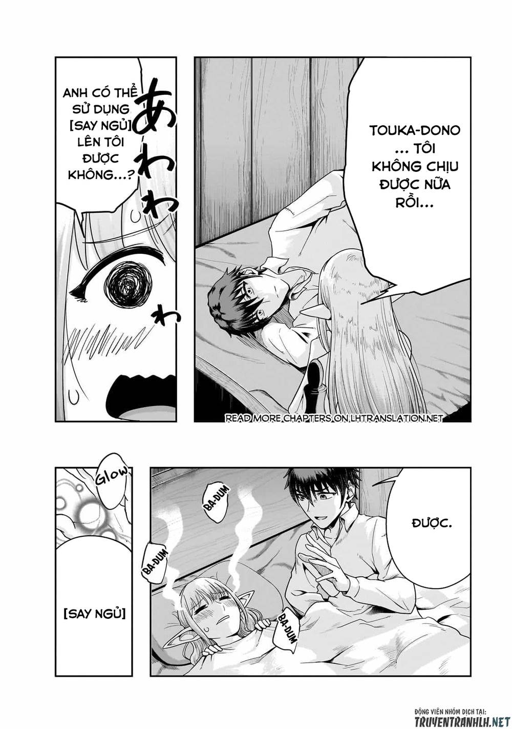 Hazure Waku No Joutai Ijou Skill De Saikyou Ni Natta Ore Ga Subete Wo Juurin Suru Made Chương 46 Ảnh 17