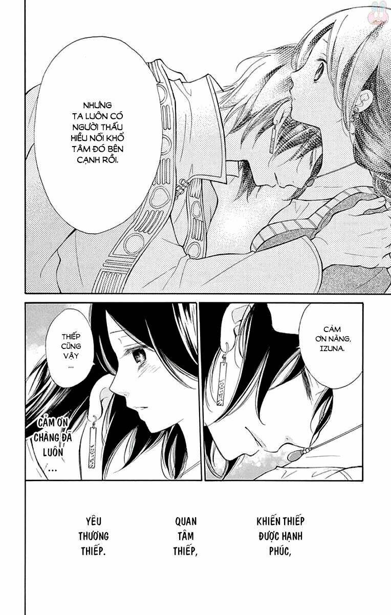Kagehime No Konrei Chương 7 Ảnh 26