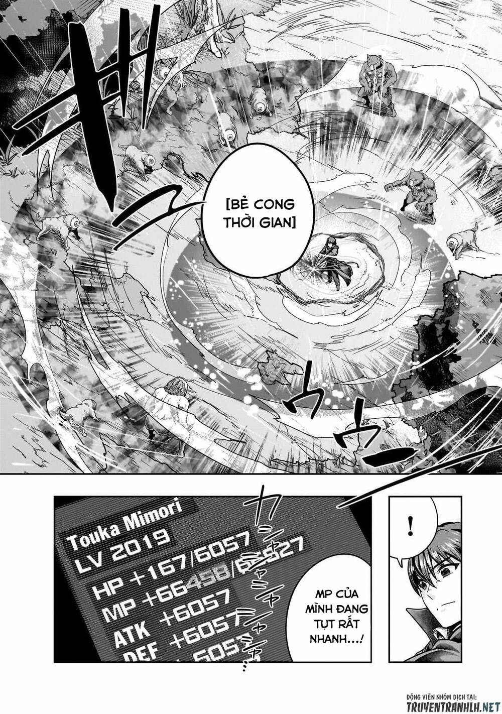 Hazure Waku No Joutai Ijou Skill De Saikyou Ni Natta Ore Ga Subete Wo Juurin Suru Made Chương 43 Ảnh 7