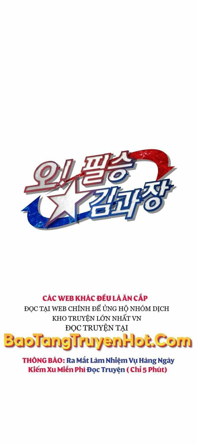 Trưởng Phòng Kim Tất Thắng Chương 3 Ảnh 6