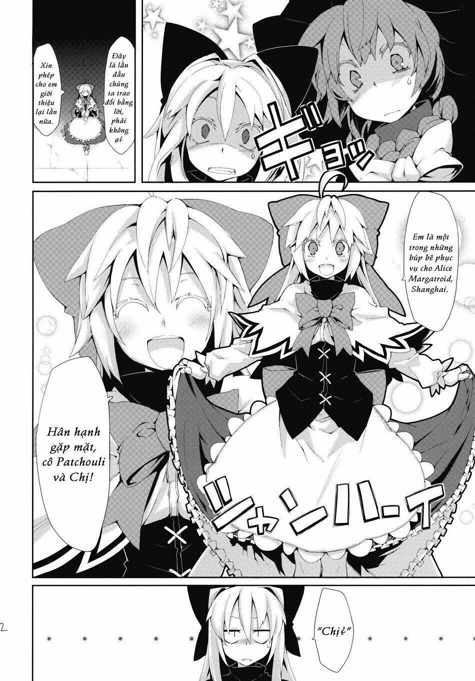 Touhou - Omoito Chương 2 Ảnh 23